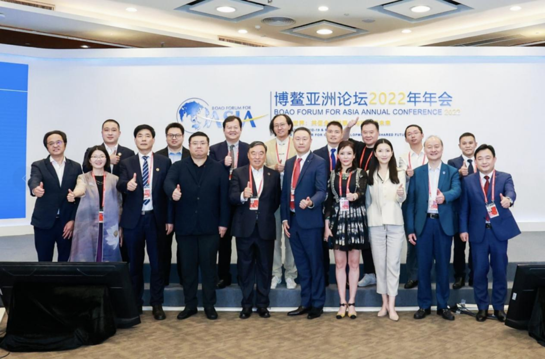 慈铭胡波董事长参加2022年博鳌论坛民营企业家圆桌会