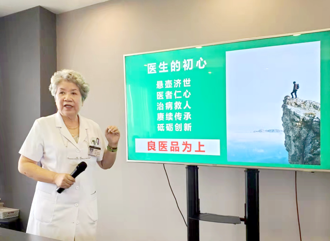 徐维璐教授亲临慈铭博鳌国际医院督导工作