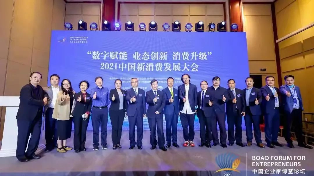 新型消费市场加速崛起，助力打造消费医疗中国新名片