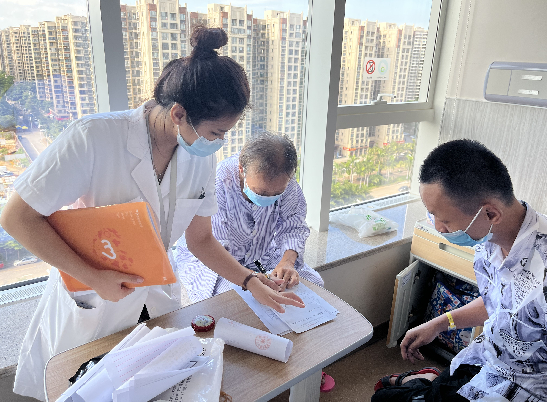 “有爱无疾”项目让经济困难肿瘤患者病有所依