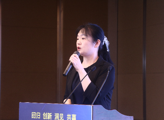 国际医疗旅游与商业健康保险融合发展论坛在博鳌举办