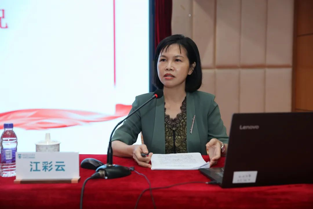 海南省人民医院召开学习贯彻党的二十大精神宣讲报告会