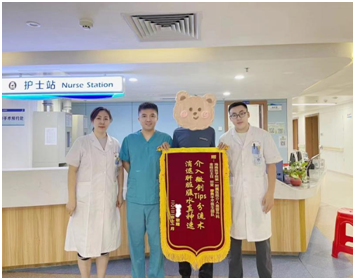 男子满腹皆水犹如十月怀胎，介入分流快速退水一招治愈