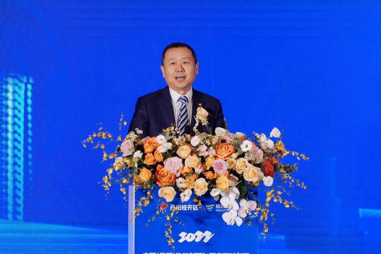 2022中国（丹阳）生物制药与医疗器械创新国际高峰论坛召开