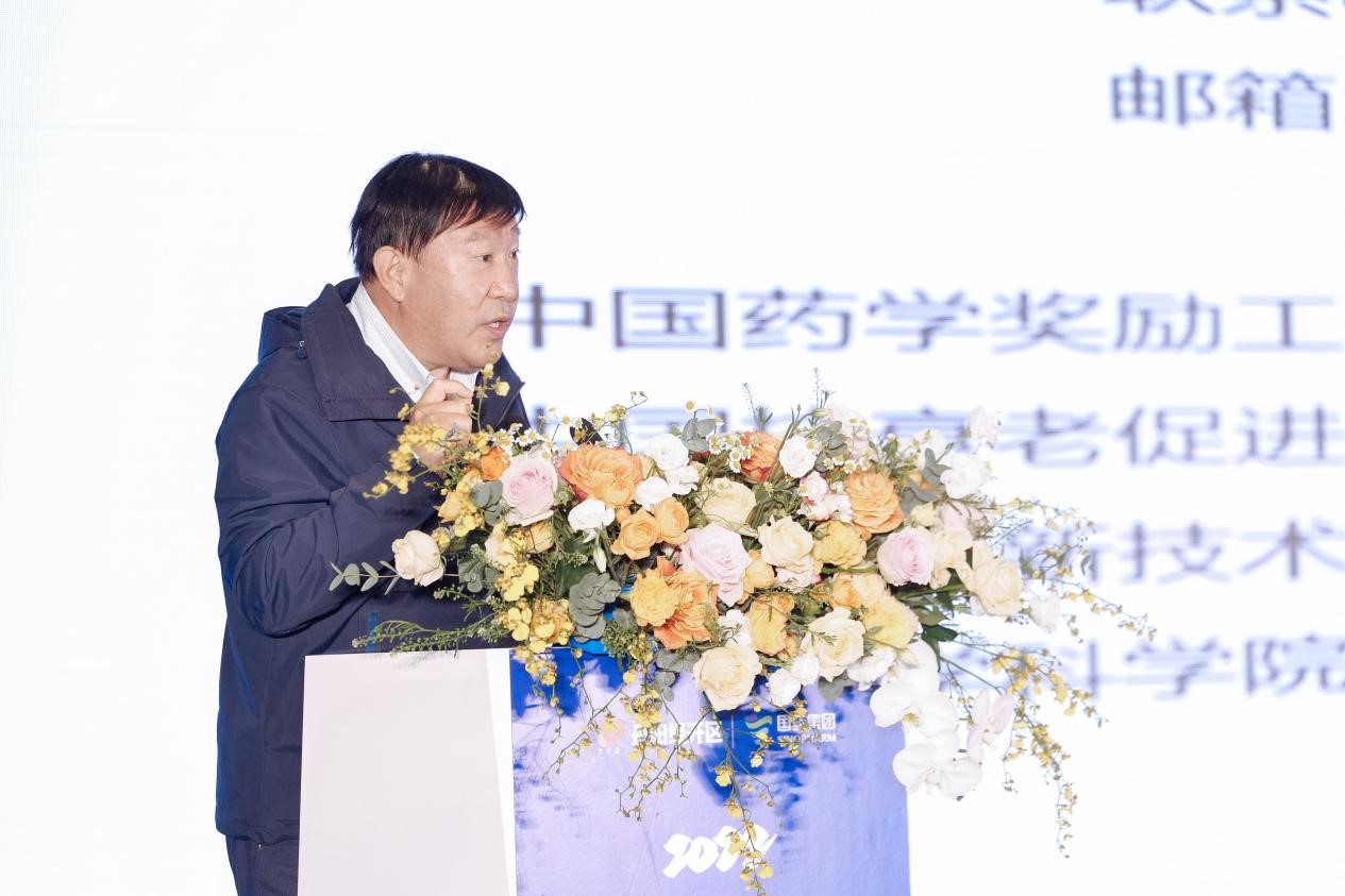 2022中国（丹阳）生物制药与医疗器械创新国际高峰论坛召开