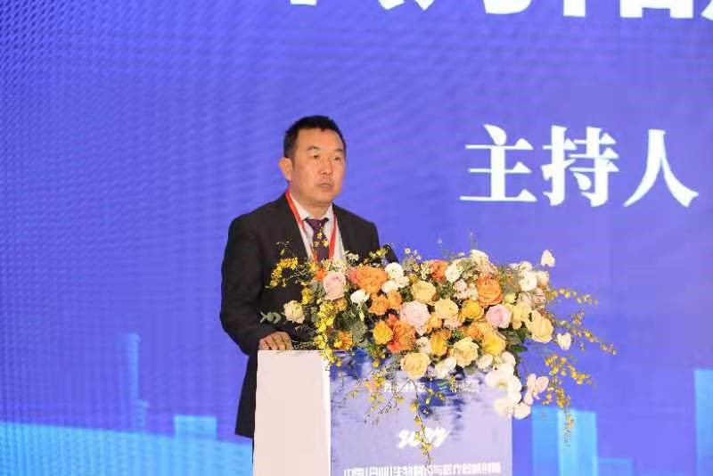 2022中国（丹阳）生物制药与医疗器械创新国际高峰论坛召开