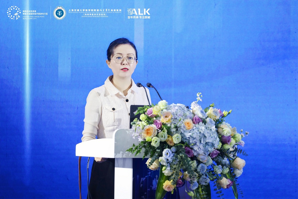 过敏性鼻炎和过敏性哮喘创新药ACARIZAX在乐城可及