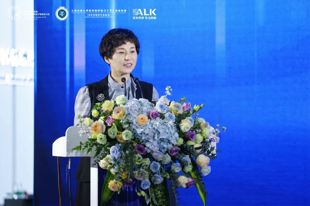 过敏性鼻炎和过敏性哮喘创新药ACARIZAX在乐城可及