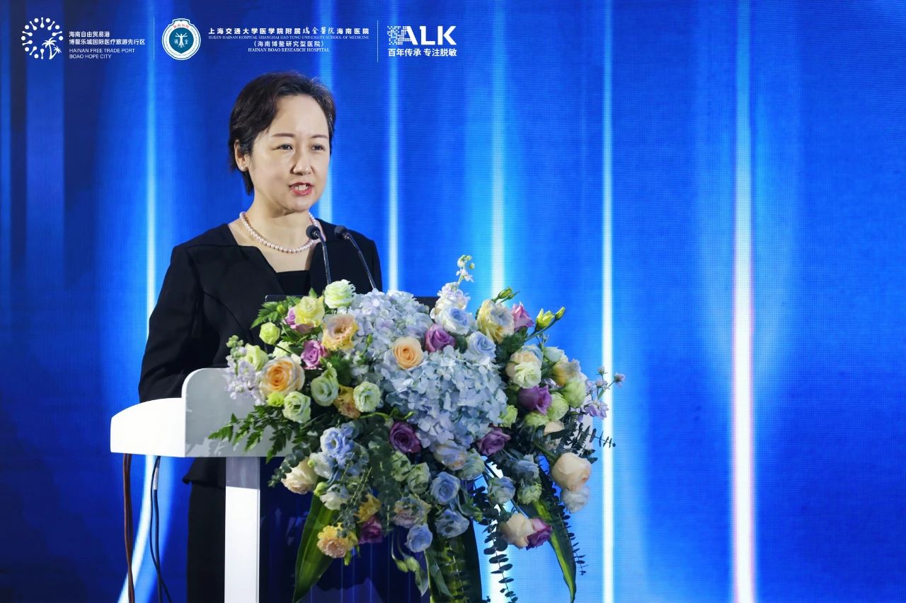 过敏性鼻炎和过敏性哮喘创新药ACARIZAX在乐城可及