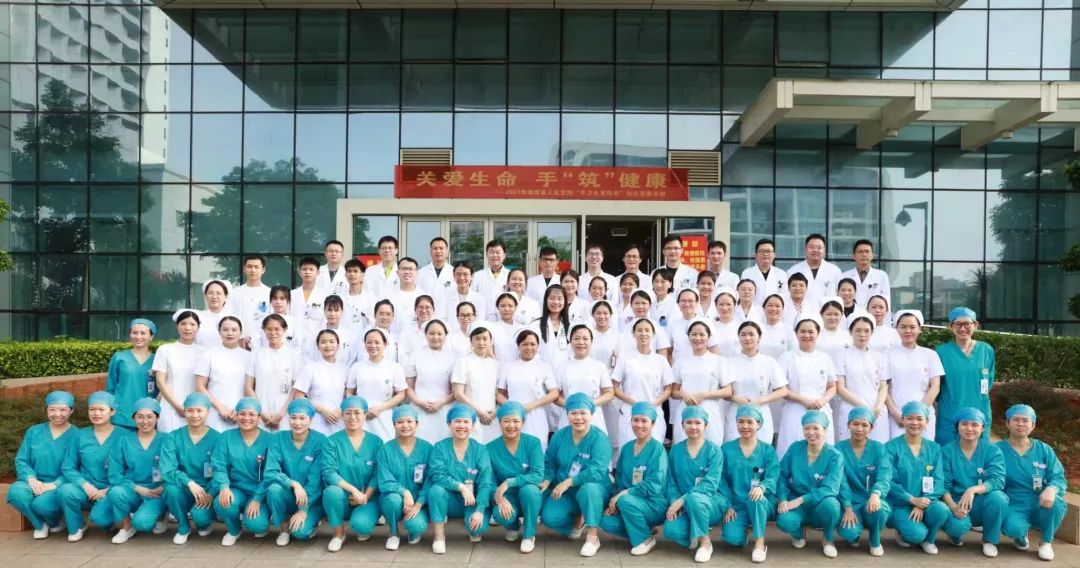 海南省人民医院小儿内科第一工会小组荣获“海南省模范职工小家”殊荣