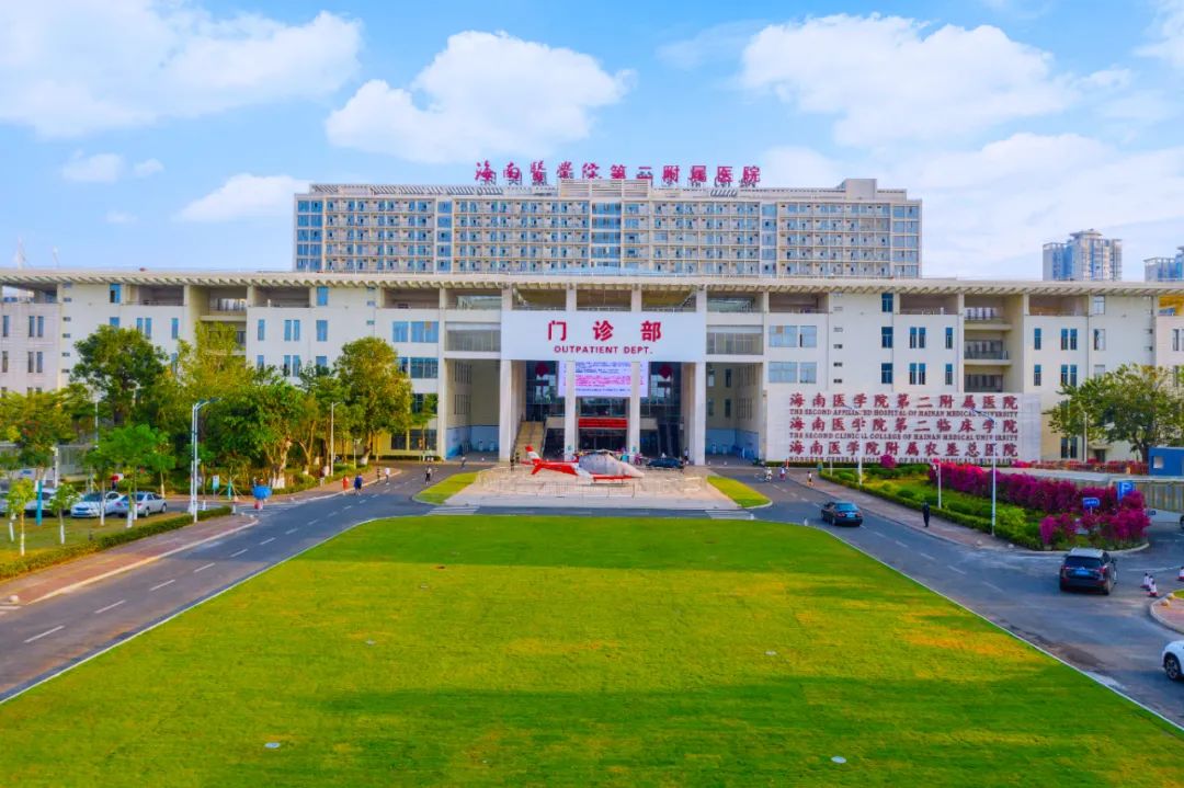 海医二院重症医学科、胃肠外科获批国家临床重点专科建设项目