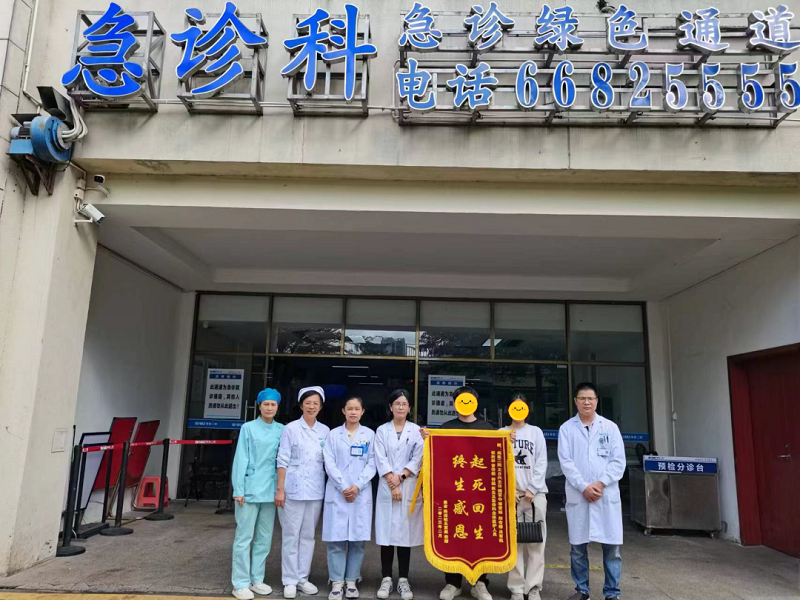 海医二院应用ECPR(ECMO+CPR)救治心脏骤停患者