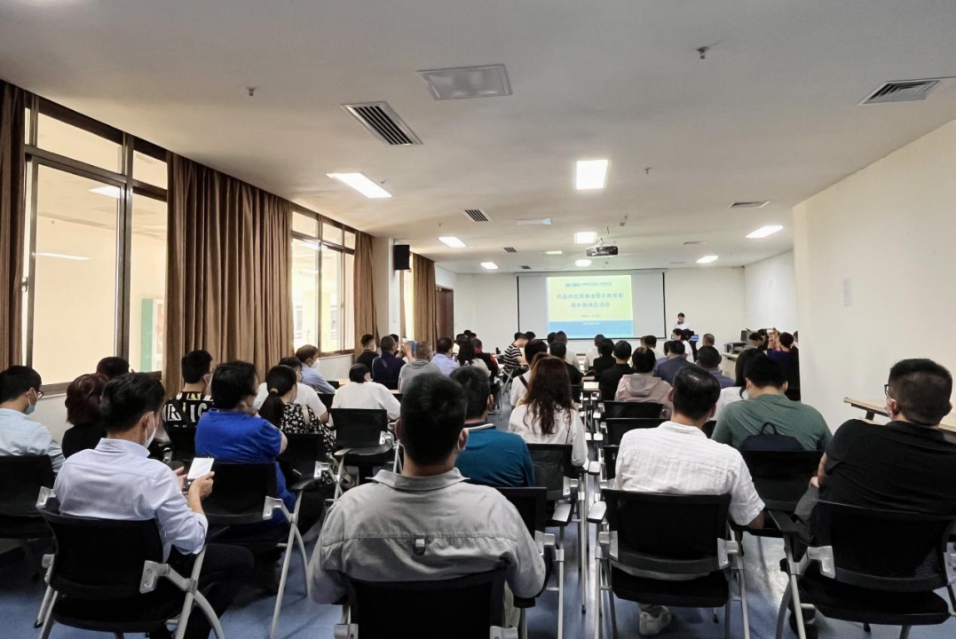 海医二院举办药品供应商廉洁警示教育暨集中接待日活动