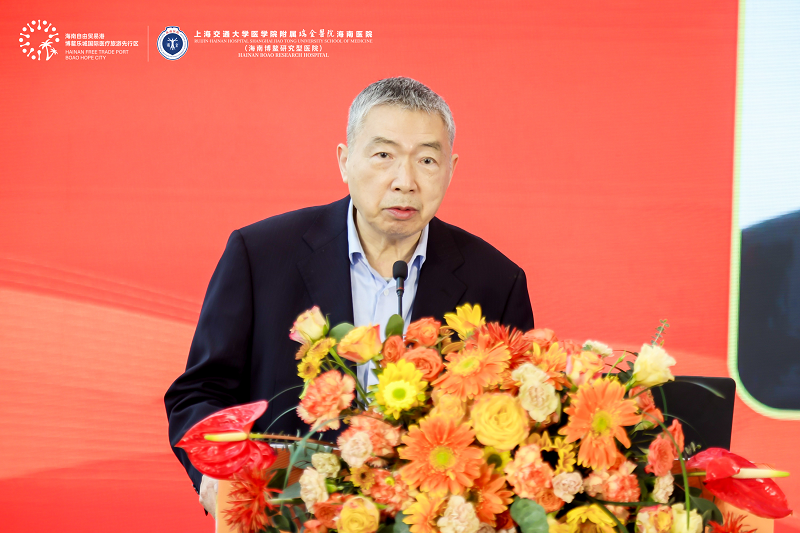 全球首个血液肿瘤领域创新药阿可替尼落地乐城