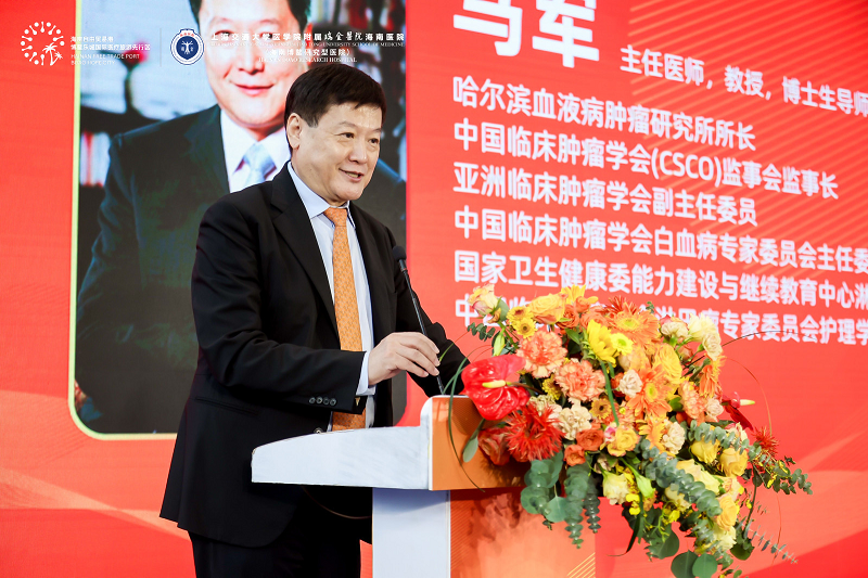 全球首个血液肿瘤领域创新药阿可替尼落地乐城