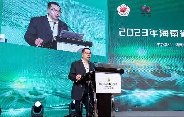 首届海南医学科技奖颁奖大会暨首届海南自贸港医学科技创新与健康生态论坛启动会在海口举行