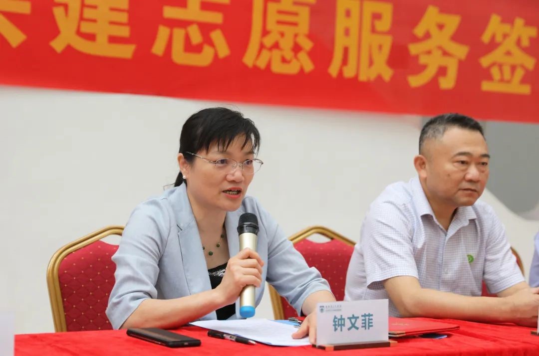 医校合作 助推志愿服务迈上新台阶