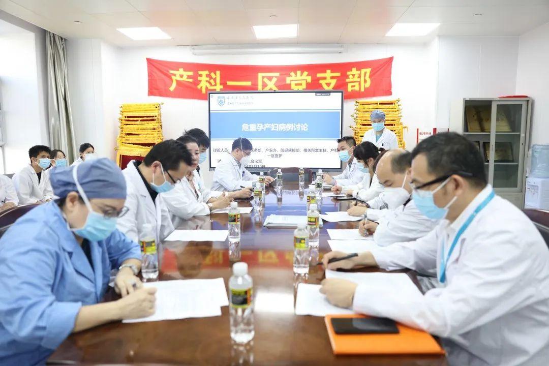 兄弟医院呼救，省医院快速响应！又一高难度危重孕产妇得到救治