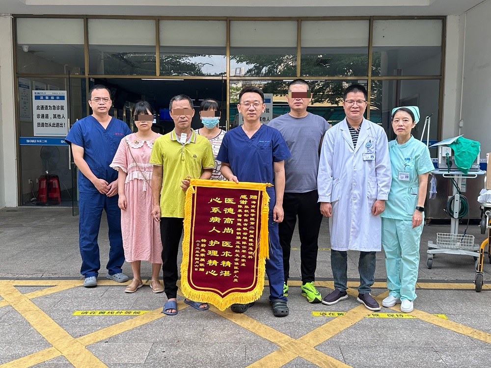 海口一男子突发心梗 家属持续心肺复苏为其赢得救命时间