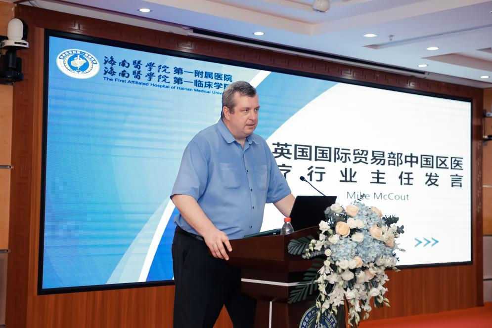 海南心脏骤停急诊急救网络建立