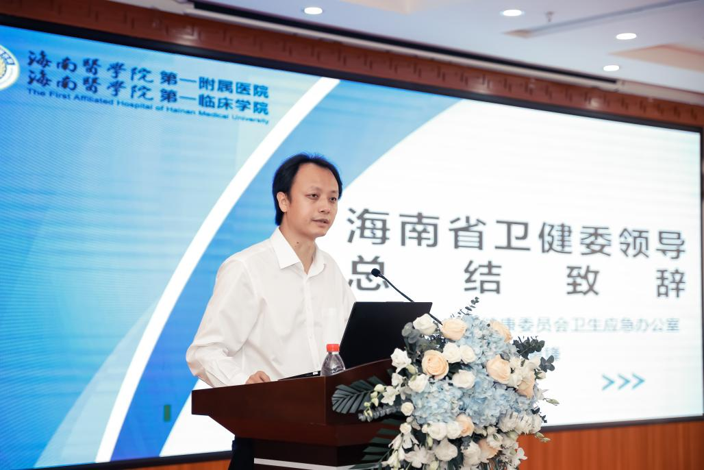 海南心脏骤停急诊急救网络建立