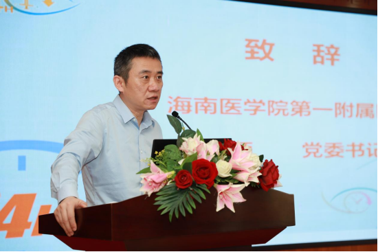 海南省首家“一站式玻璃体腔注药中心” 在海医一附院眼科成立