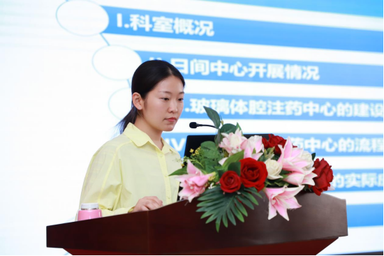 海南省首家“一站式玻璃体腔注药中心” 在海医一附院眼科成立