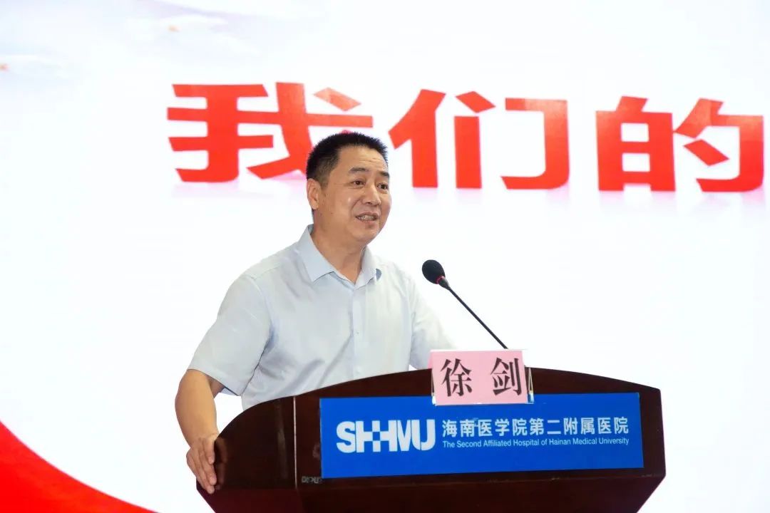 海医二院2023年“512”国际护士节活动圆满落幕