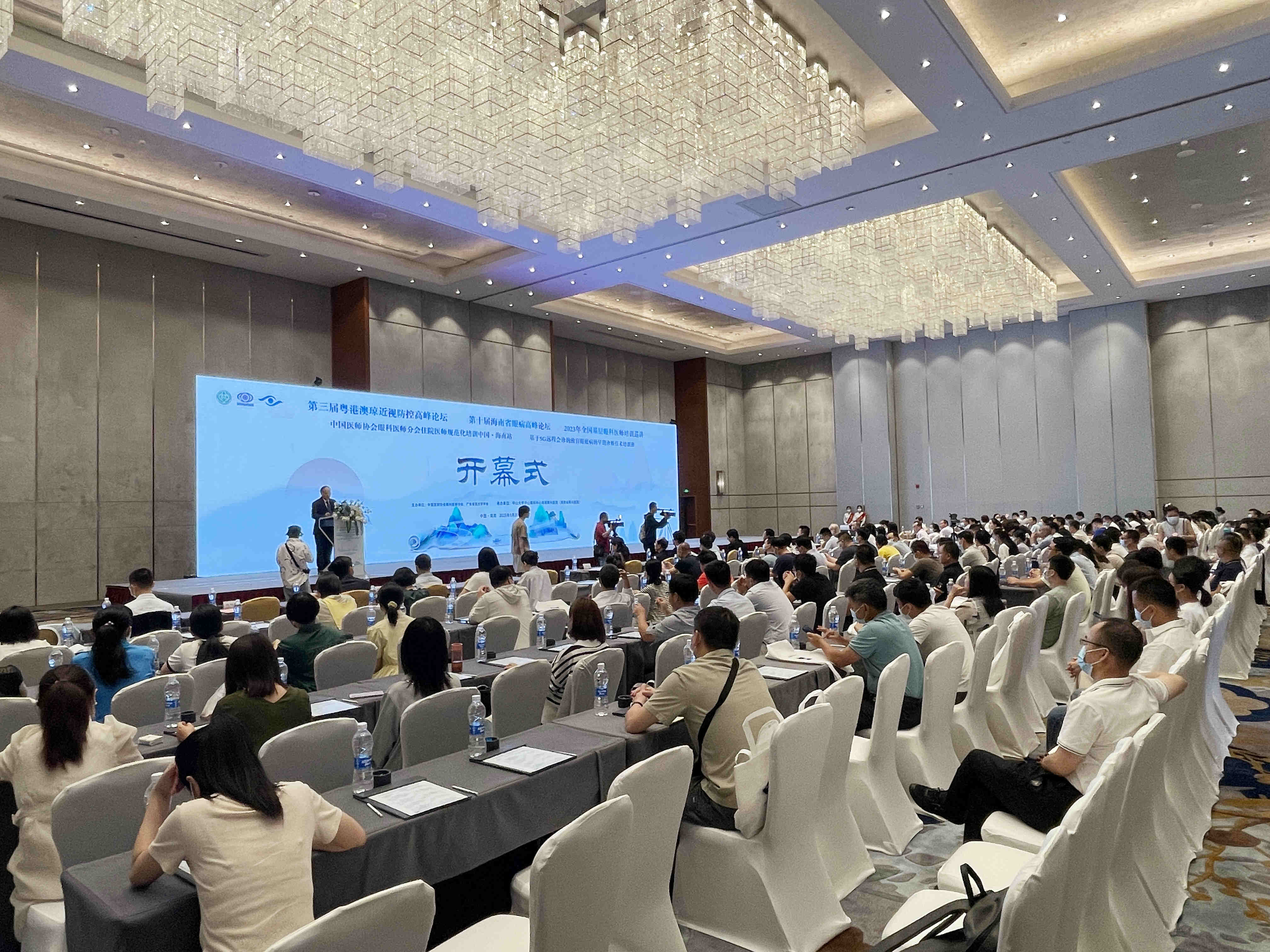 海南省眼科医院成为海南医学院附属眼科医院