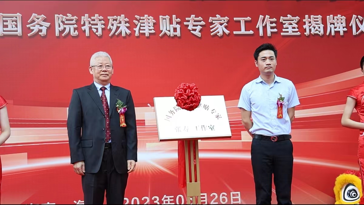 海南中德骨科医院五周年庆系列活动顺利举办