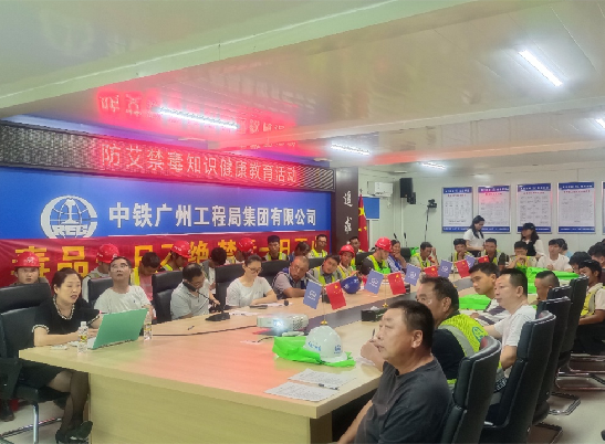 “禁毒防艾,我们在行动”健康宣教活动在海口举办