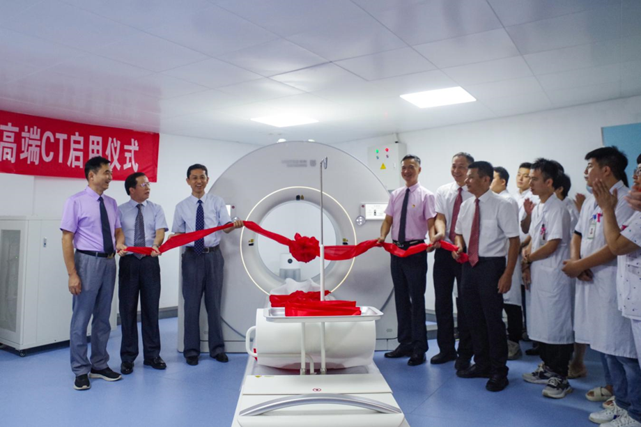 海南省老年病医院超高端640层CT开机