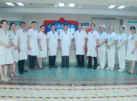海南省老年病医院成立全省首家心脑共病单元