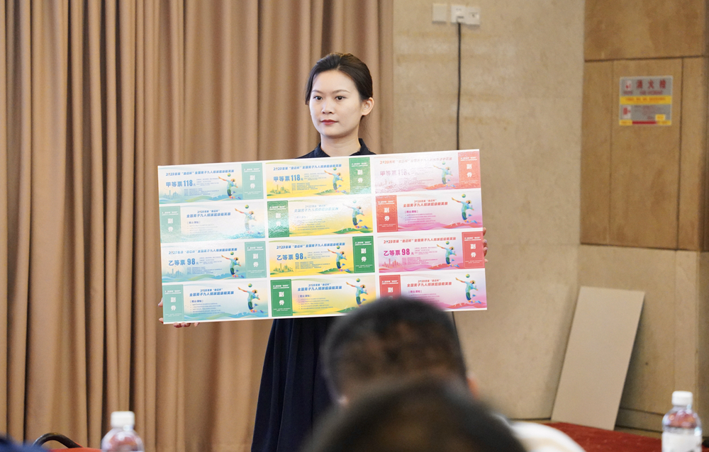 2023首届“澄迈杯”全国男子九人排球超级精英赛28日开战