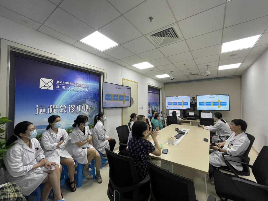 海南省妇女儿童医学中心妇科团队依托“云上妇幼”平台开展线上培训教学