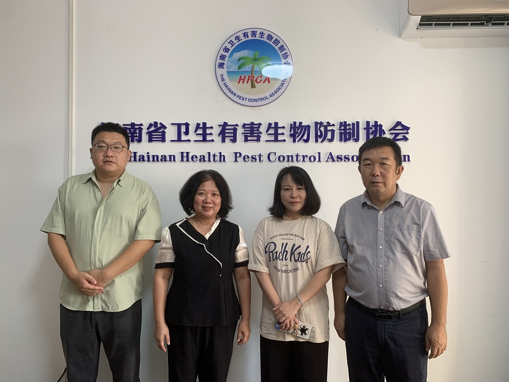 海南省医改研究会与省卫生有害生物防制协会开展交流