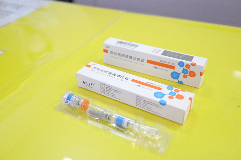 国产带状疱疹疫苗完成海南省首针接种