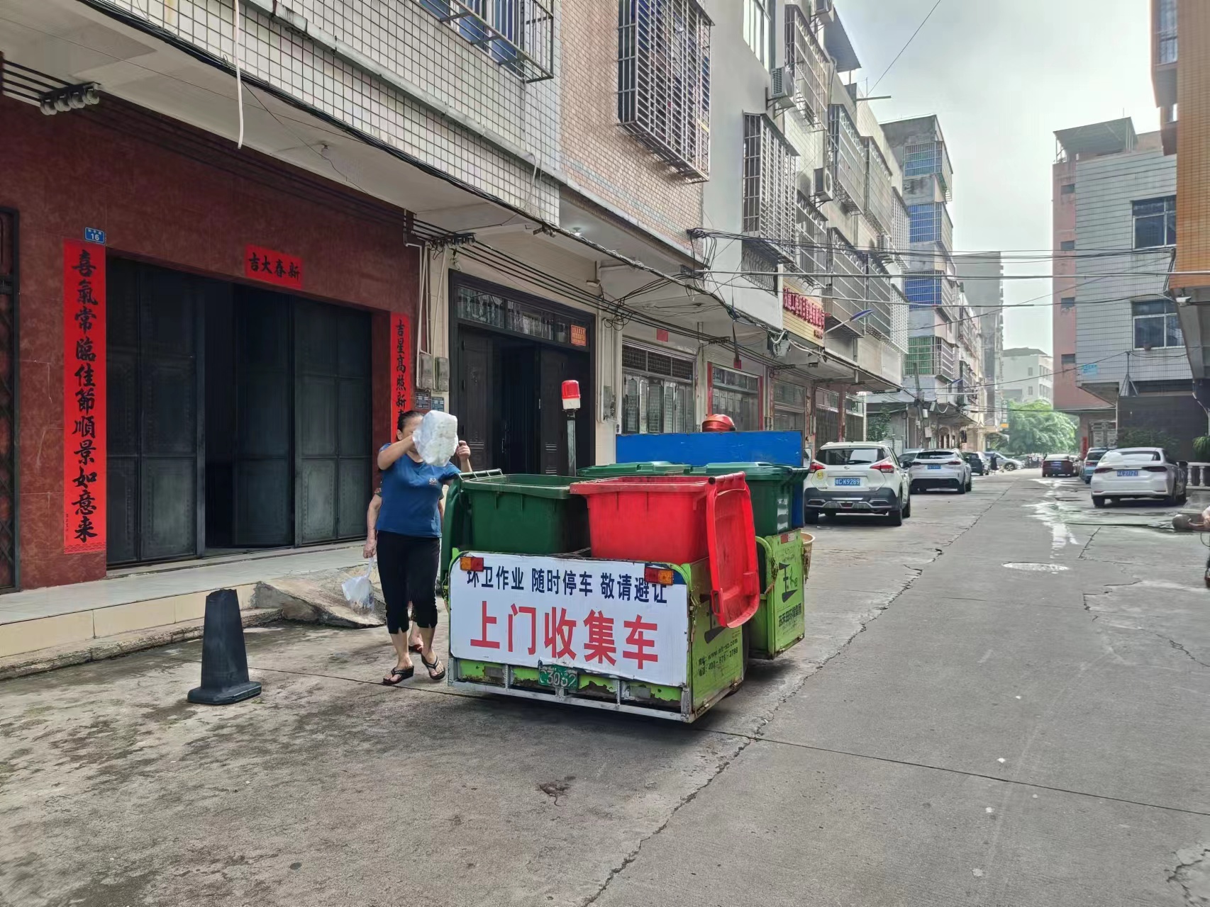 澄迈：健全环卫一体“全链条” 助力城乡提“颜”增“质”