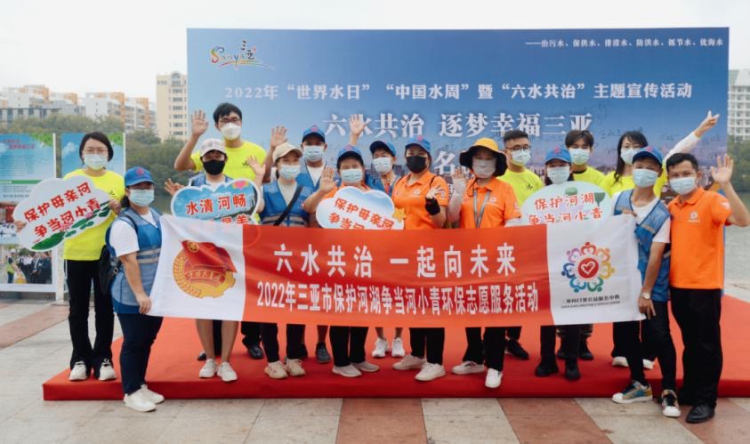 潺潺“清水”绕三亚  健康环境“水治”先行