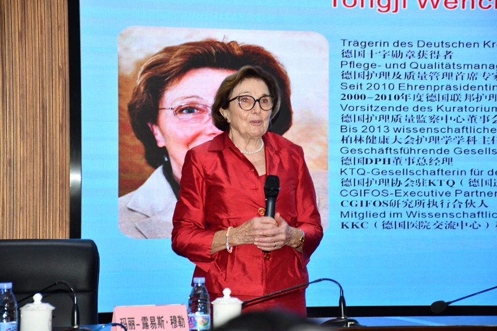 文昌市人民医院：加强中外交流 接轨国际理念