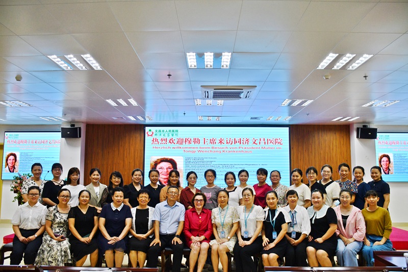 文昌市人民医院：加强中外交流 接轨国际理念