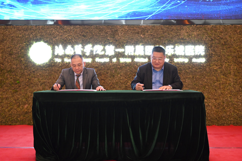 海医一附院乐城医院再生医疗服务中心成立