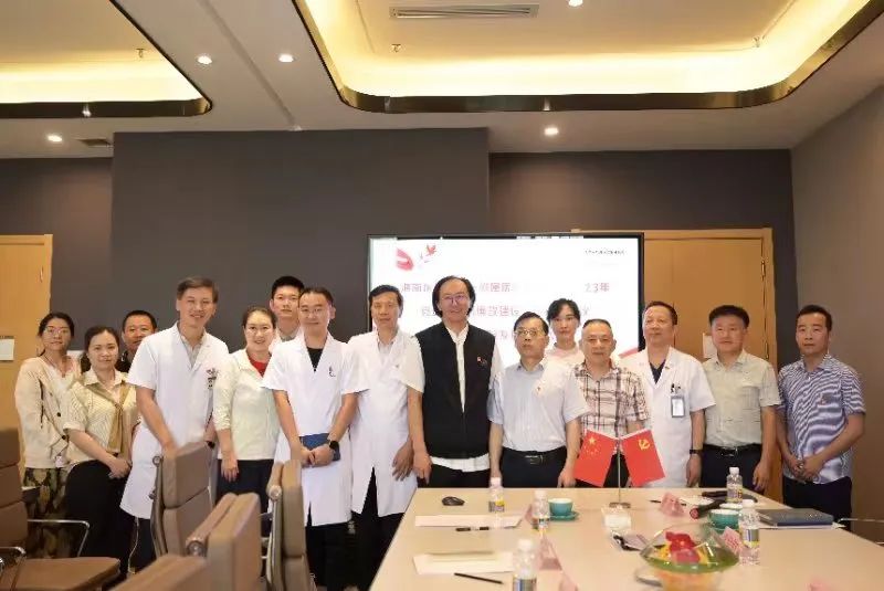 乐城医院·慈铭博鳌丨携手同心向未来,奋楫扬帆新征程