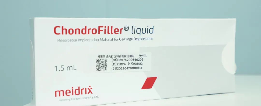 男子关节软骨损伤10余年,海南省人民医院运动医学科让他重新站了起来