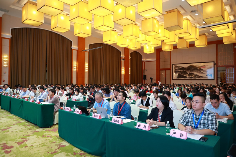 2023年毕业后医学教育医学模拟教育大会在琼召开