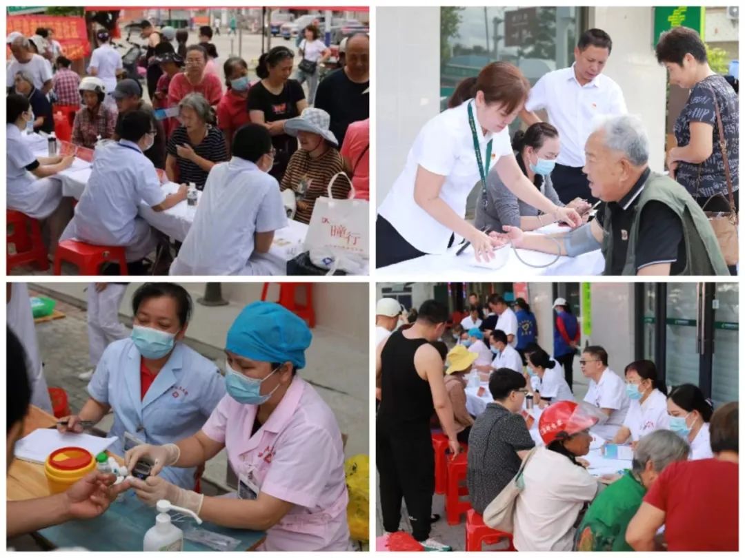 保亭县医疗集团开展“联合国糖尿病日”大型义诊