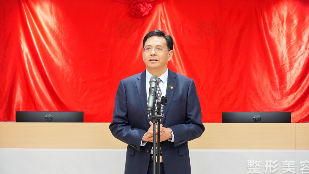 海南医学院第二附属医院东湖分院整形外科开科