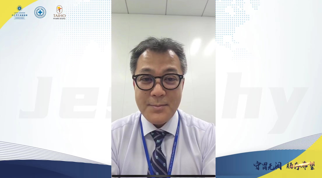 “守胃无间，肠存希望” Jeselhy落地瑞金海南医院启动仪式暨胃肠道间质瘤研讨会成功召开