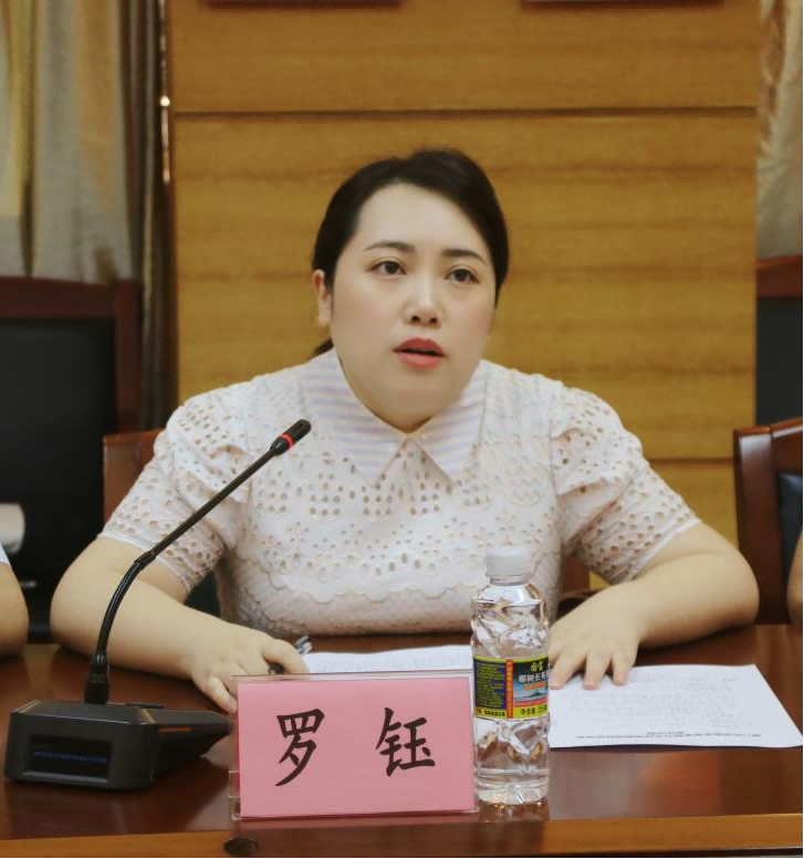 第八轮“京医老专家智力帮扶海南”启动会在万宁举办