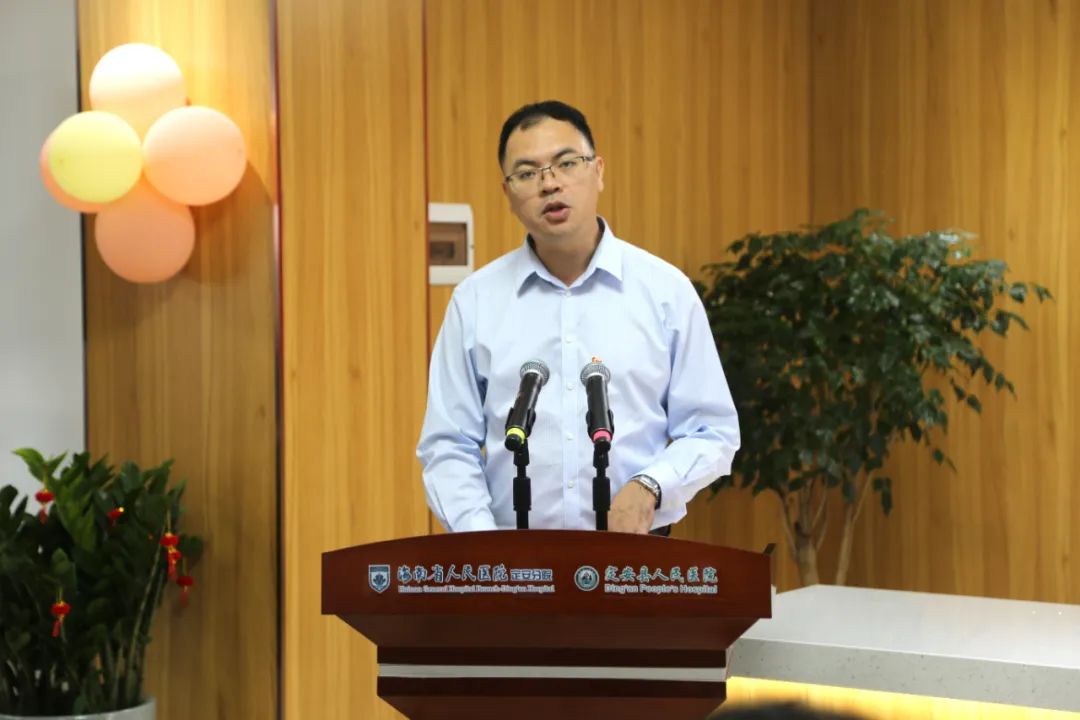海南省人民医院定安分院健康管理中心揭牌成立